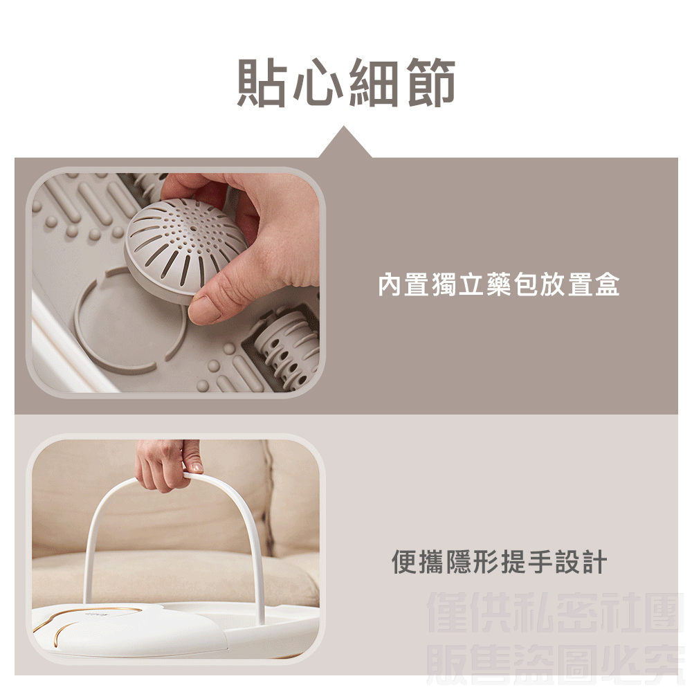 【Kolin】PTC氣泡折疊泡腳機 