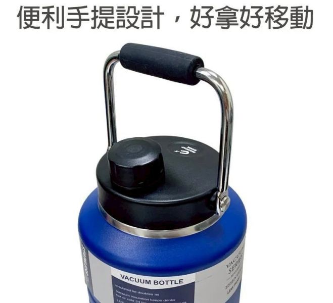 手提大容量保溫壺2000ml 