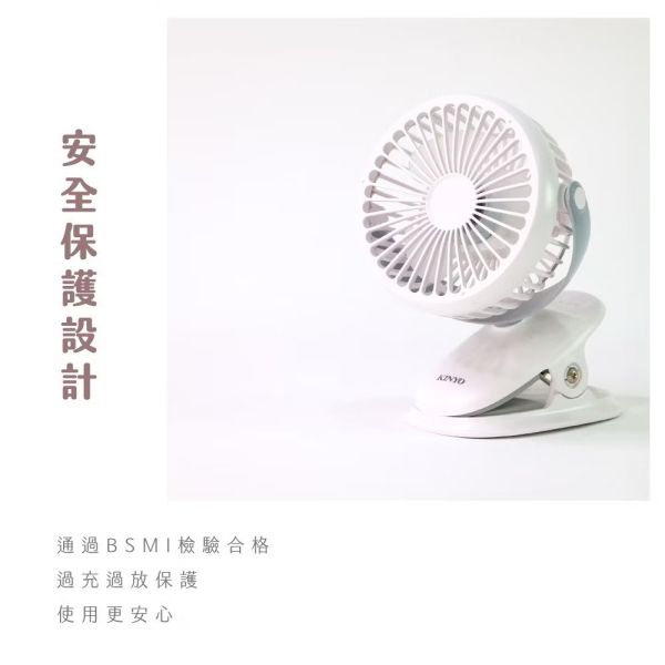【KINYO】多功能夾/立式兩用小風扇 