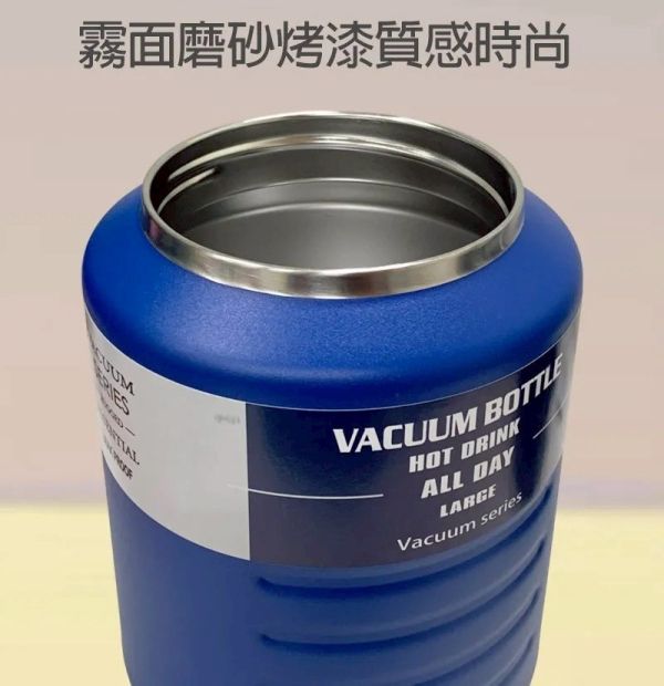 手提大容量保溫壺2000ml 