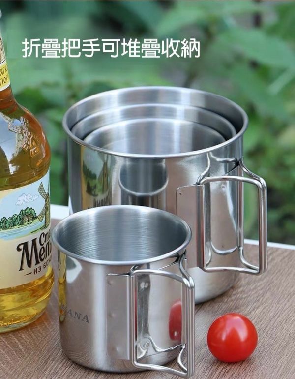 戶外折疊杯3入組 