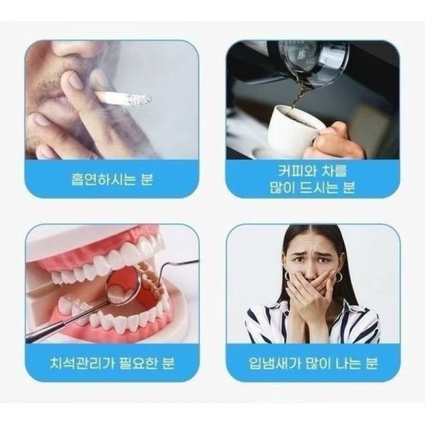 【韓國】MEDIBEAU 牙膏(紅)120g 