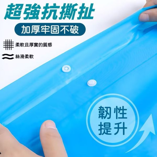 PVC一件式加厚成人雨衣三色 