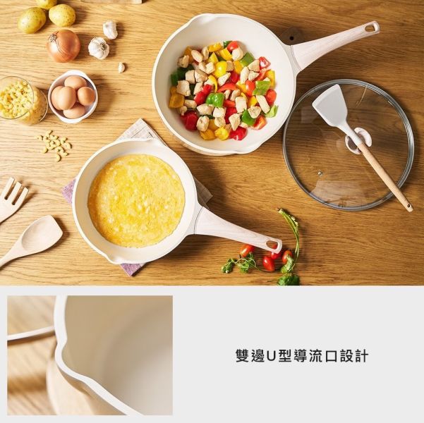 諾帝亞花漾30cm雙口不沾平底鍋附蓋 