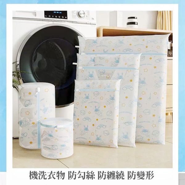 印花洗衣袋五件套 