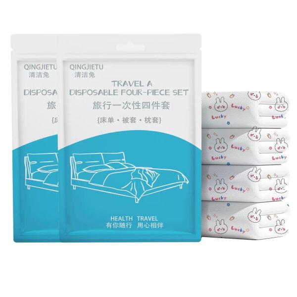 加大加厚一次性四件套床包組 
