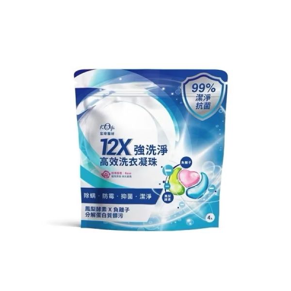12倍超濃縮洗衣凝珠旅行包4入 