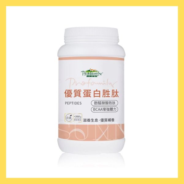 【普羅】優質蛋白胜肽360g 