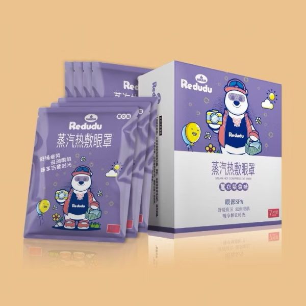 蒸汽熱敷眼罩兩盒組