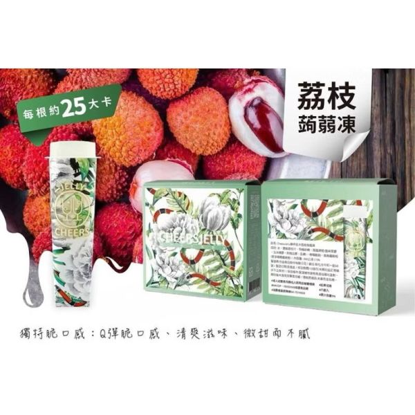 CHEERSJELLY舉杯低卡蒟蒻凍 