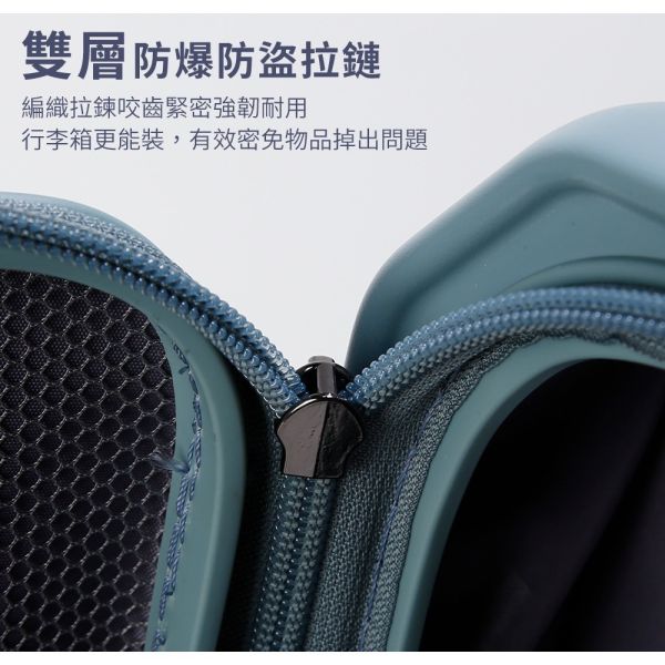 前掀式行李箱買28吋送20吋四色 