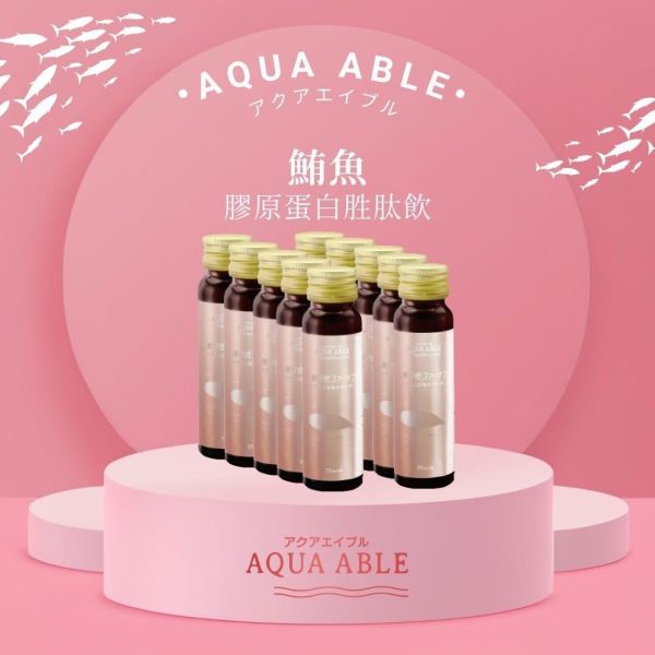 《AQUA ABLE》鮪魚膠原蛋白胜肽飲10瓶/盒 