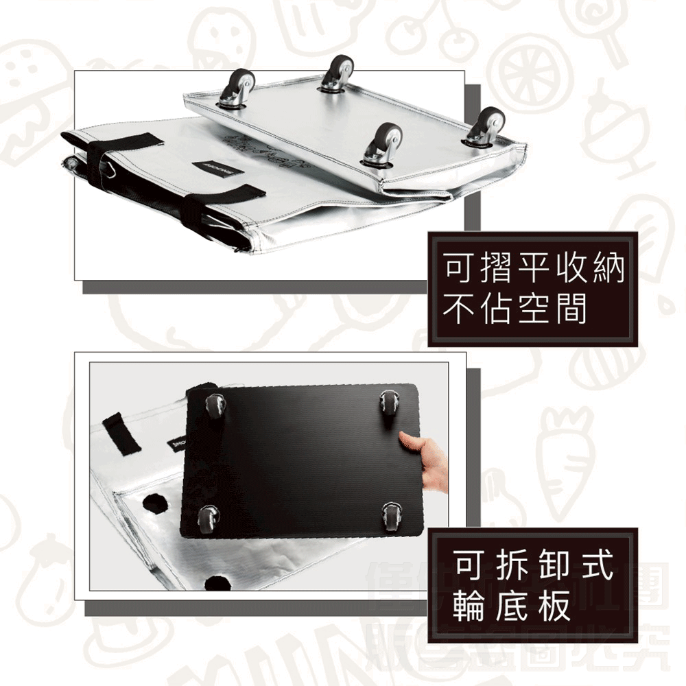SNOOPY 史努比可拆卸拖輪購物袋 