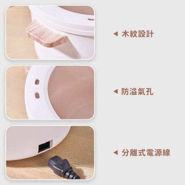 史努比2.7L陶瓷電火鍋SP-HL271 