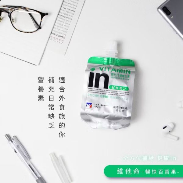 森永 威德in果凍能量飲 6種口味 