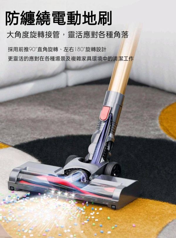 Z7無線手持吸塵器 