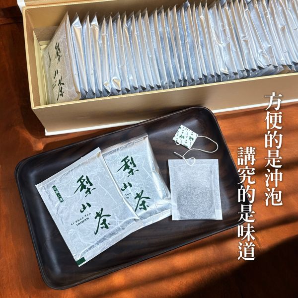 《台灣上選》梨山茶茶包禮盒40入 