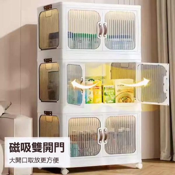 【比市面上大】摺疊收納櫃多款 