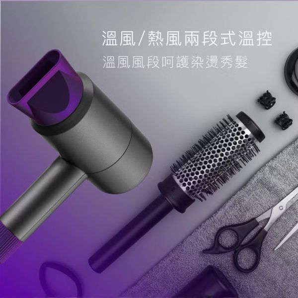 【KINYO】超輕量美型吹風機380g 