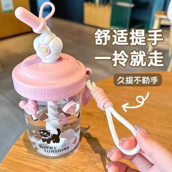 貓爪便攜攪拌水杯580ml 