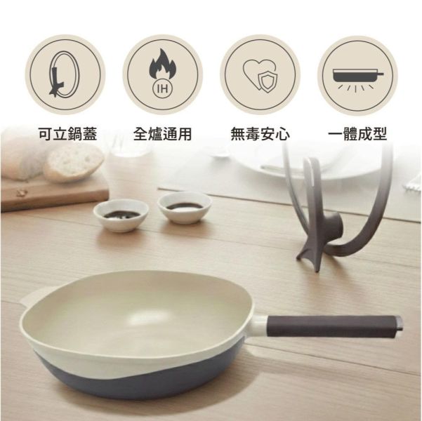 《SILWA》暮紫不沾深煎鍋32cm-免運中 