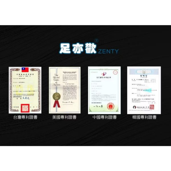 竹炭獨立筒氣墊式鞋墊
