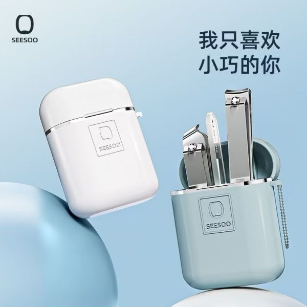 【SEESOO】鋅合金隨身指甲剪套裝三件組 