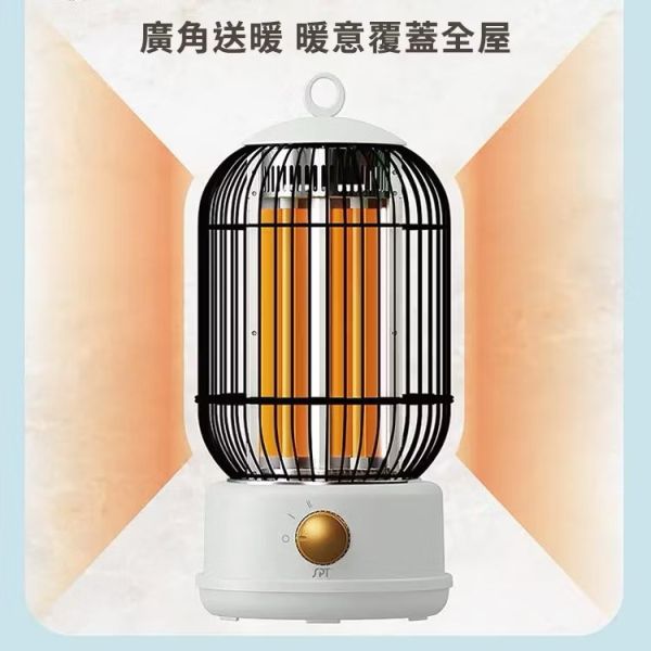 【尚朋堂】瞬熱石英電暖器 