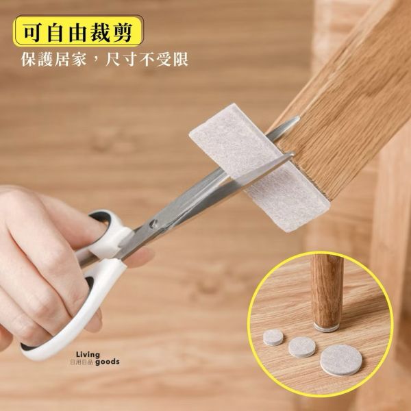 組合套裝萬用墊 