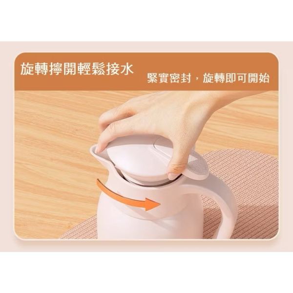 艾爾文咖啡壺1000ml 