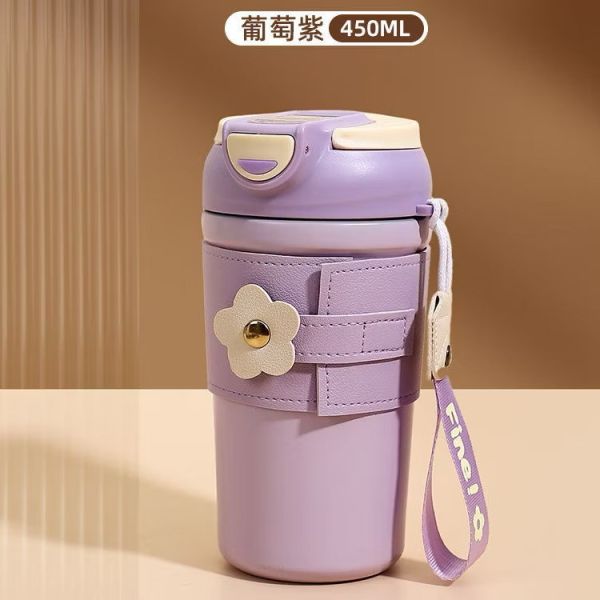高顏值不鏽鋼兩用咖啡杯 