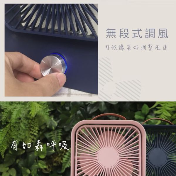 【KINYO】靜音復古桌扇 (UF) 無段式調風(粉) 