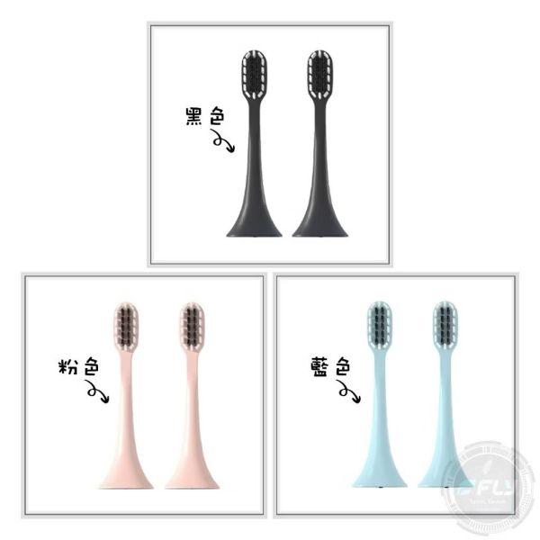【HYUNDAI】超高頻電動牙刷送刷頭乙組 