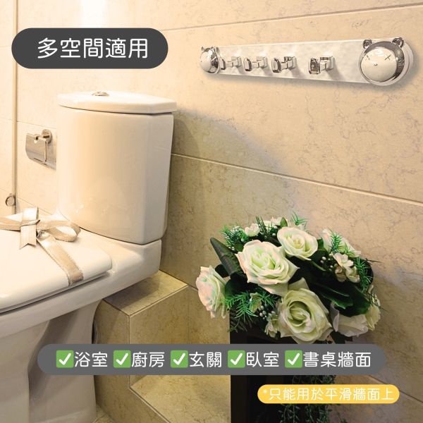 高質感小熊吸盤掛鉤 
