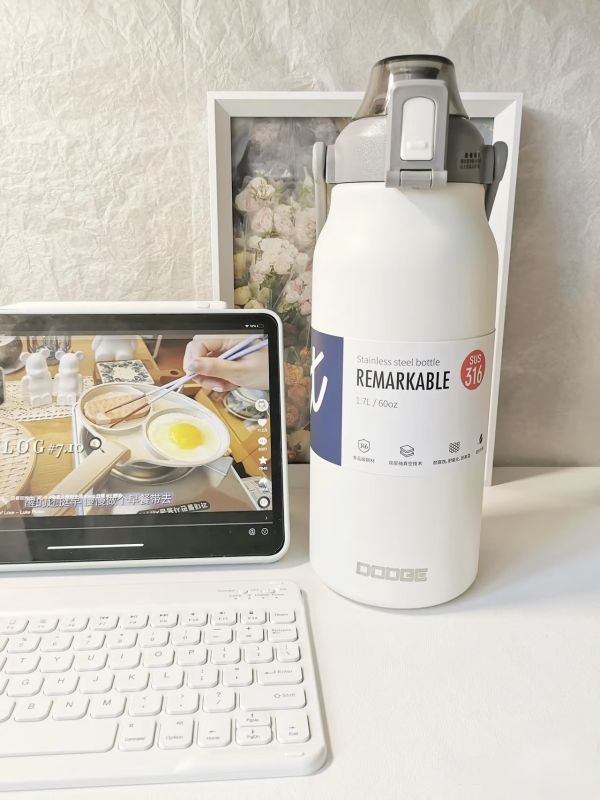 道奇樂動跳蓋運動壺1.7L 