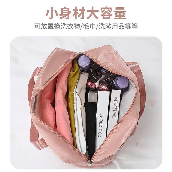 加厚大容量旅行折疊牛津袋 