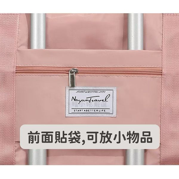 加厚大容量旅行折疊牛津袋 