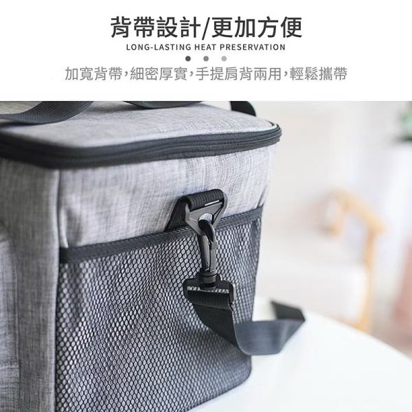 12L防水方形保溫保冰袋兩色 