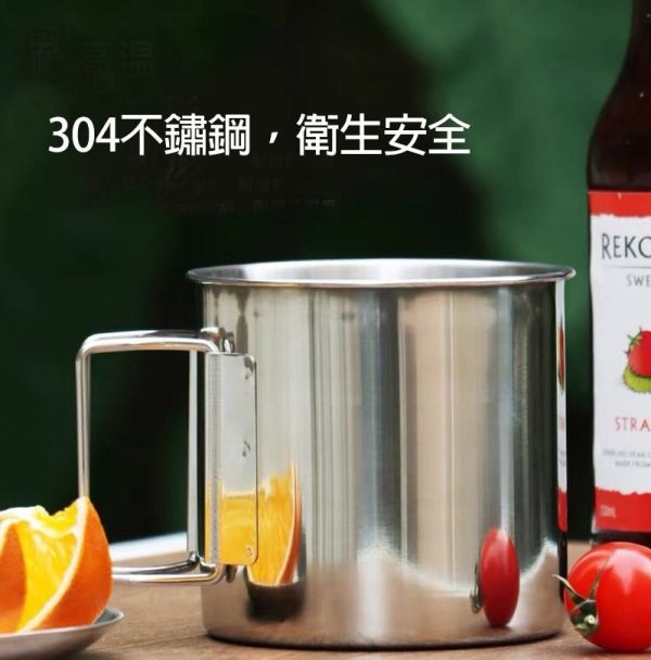 戶外折疊杯3入組 