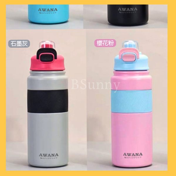愛心手提彈跳頭口吸兩用保溫瓶800ml 