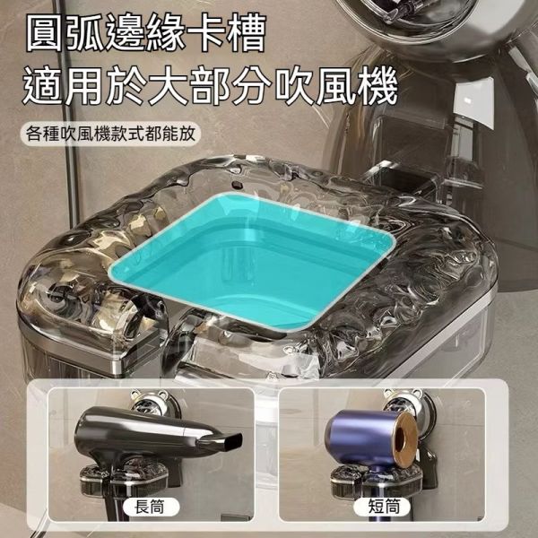 小熊吹風機置物架兩色 