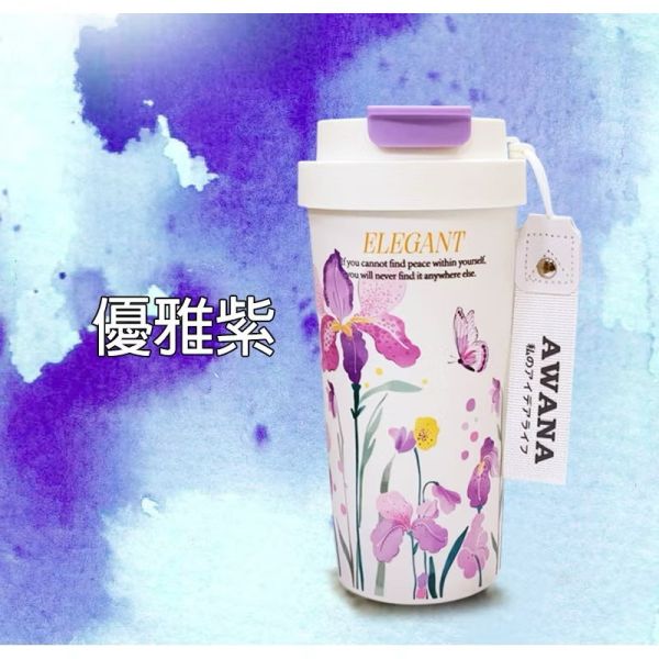 花語陶瓷手提咖啡杯550ml 