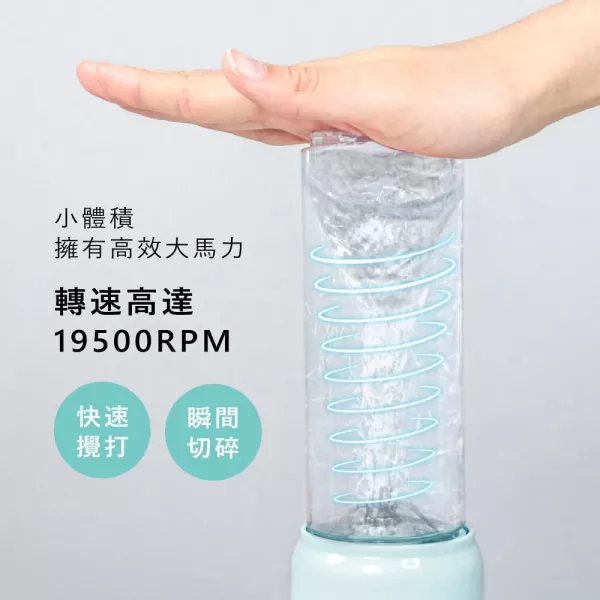 《KINYO》迷你隨行杯果汁機-雙杯 