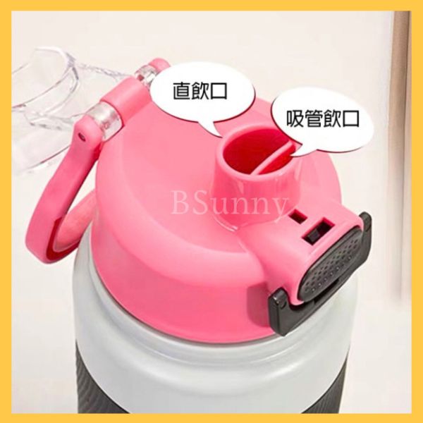 愛心手提彈跳頭口吸兩用保溫瓶800ml 