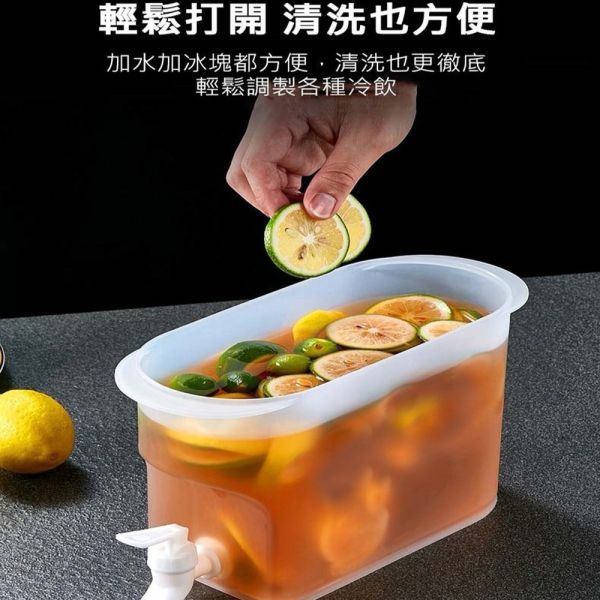 冰箱冷水壺3.5L 