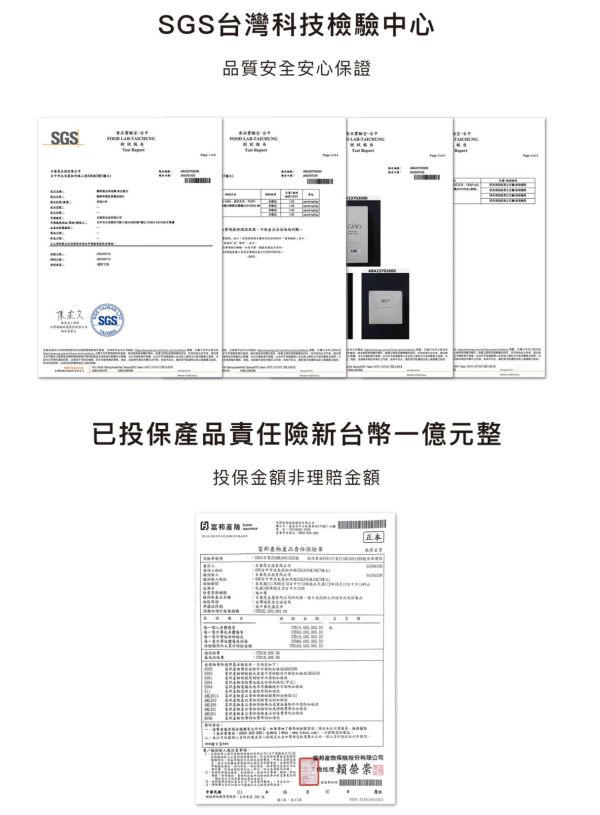 【CIAO】膠原蛋白頭皮調理液-調理頭皮配方100ml 