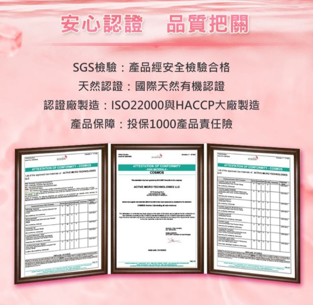 【HB Beauty】24H微生態超能修護乳液EX珍美白買一送一 