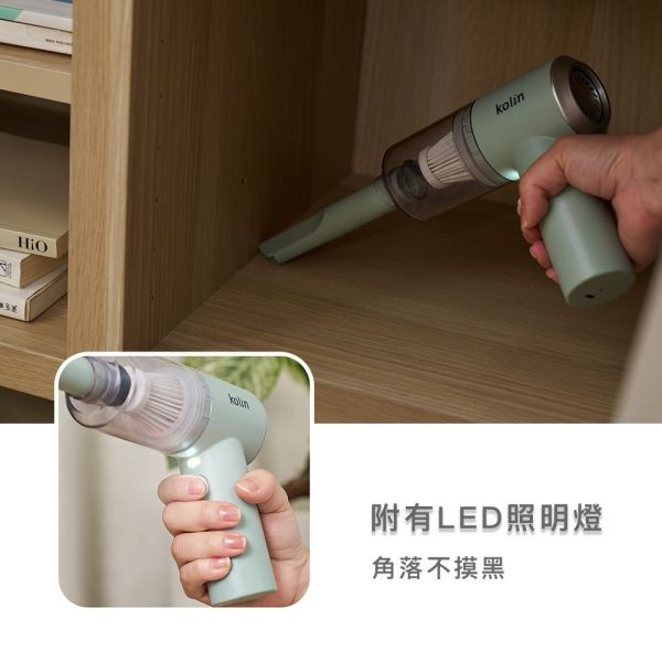 歌林HEPA無線「吹氣吸」塵槍 