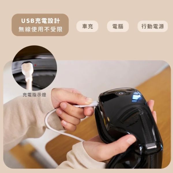 史努比氣壓熱敷按摩眼罩 
