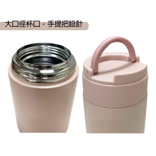 【AWANA】手提簡約悶燒罐500ml 